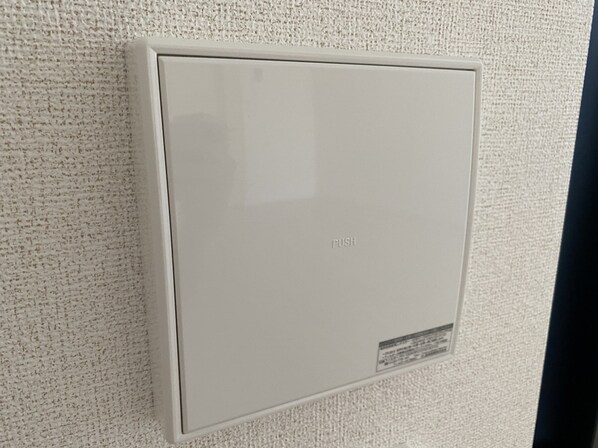 コレクトライルの物件内観写真